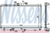 NISSENS 648681 Radiator, engine cooling